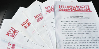 �о�������d